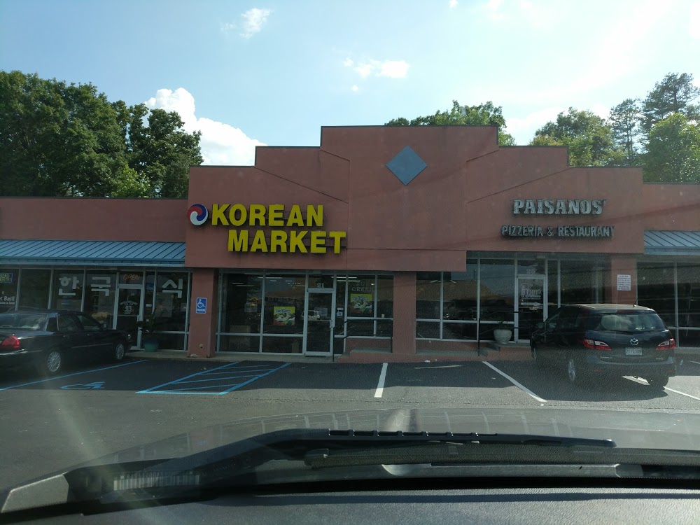Korean Market