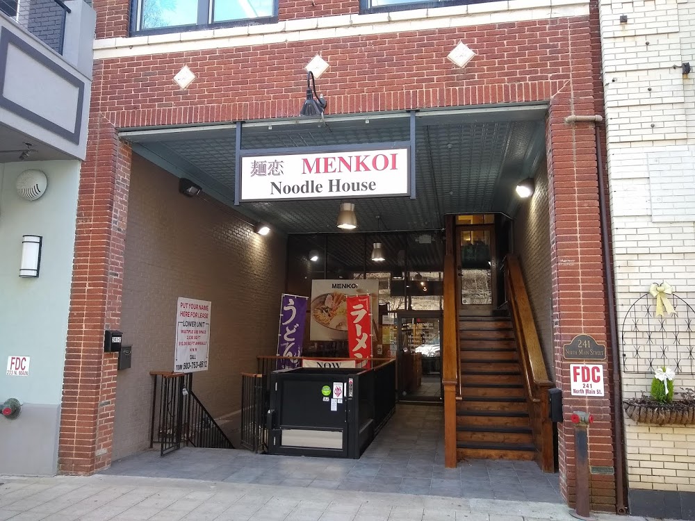 Menkoi